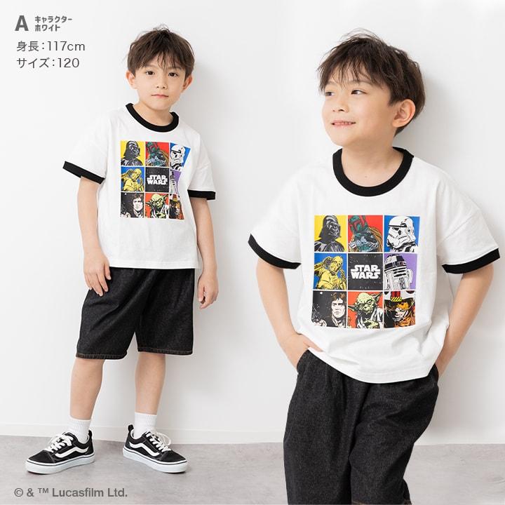 STAR WARS（スター・ウォーズ） キッズ 半袖 Tシャツ 子供服 ワイド