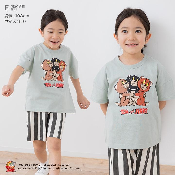 chil2 キッズ トムとジェリー 半袖 Tシャツ ベビー服 子供服 ワイド