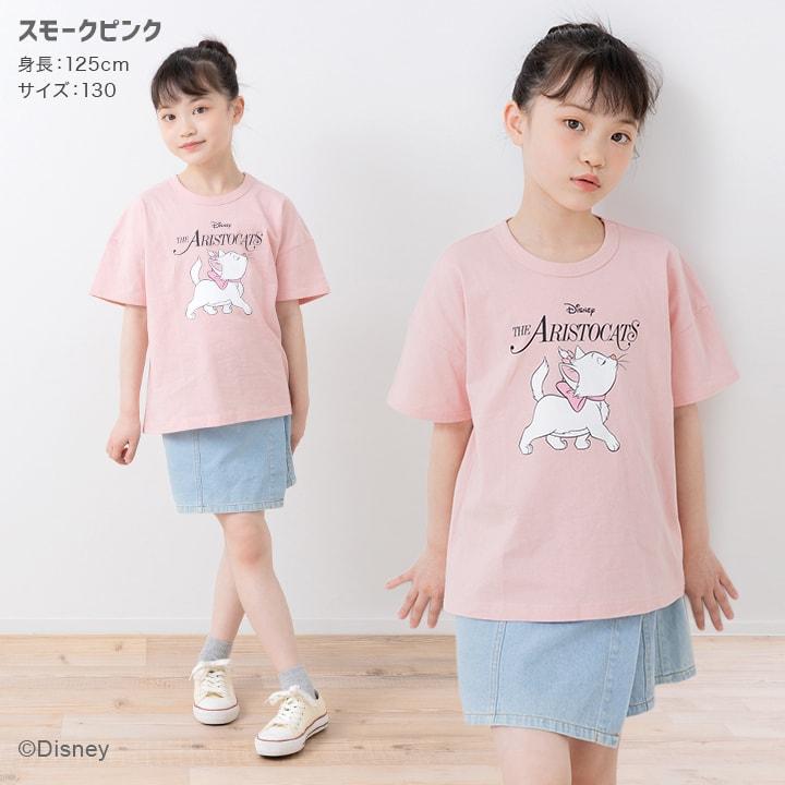 ディズニープリンセス キッズ ディズニー キャラクター プリンセス