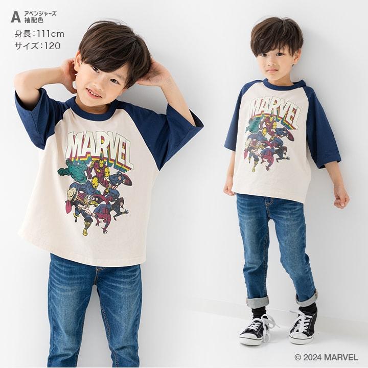 キッズ マーベル 半袖 Tシャツ 子供服 ラグラン 男の子 綿100％ スパイダーマン アイアンマン キャプテン・アメリカ MARVEL夏 100 110 120 130 140cm [M便 1/2]｜chil2｜10