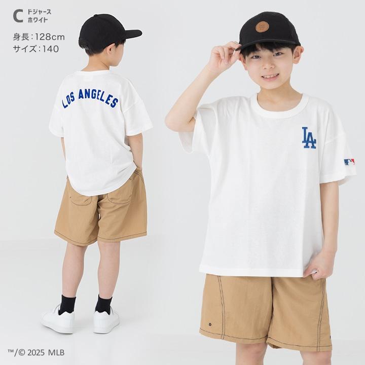 MLB エンジェルスTシャツ 親子コーデ2枚セット MLB エンジェルスTシャツ 親子コーデ2枚セット MLB エンジェルス