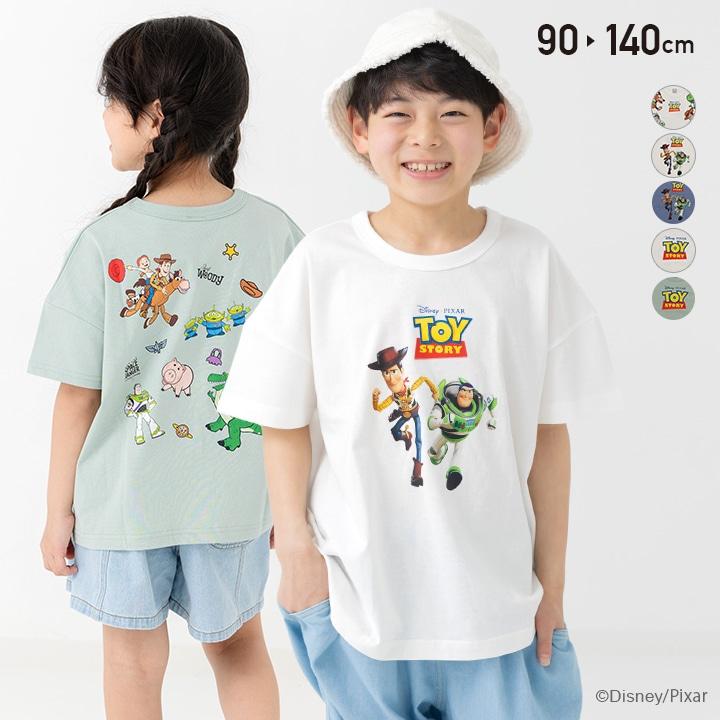 トイ・ストーリー キッズ 半袖 Tシャツ ベビー服 子供服 男の子