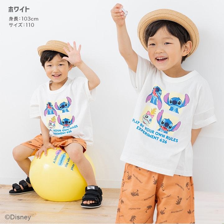 リロ＆スティッチ キッズ ディズニー キャラクター 半袖 Tシャツ