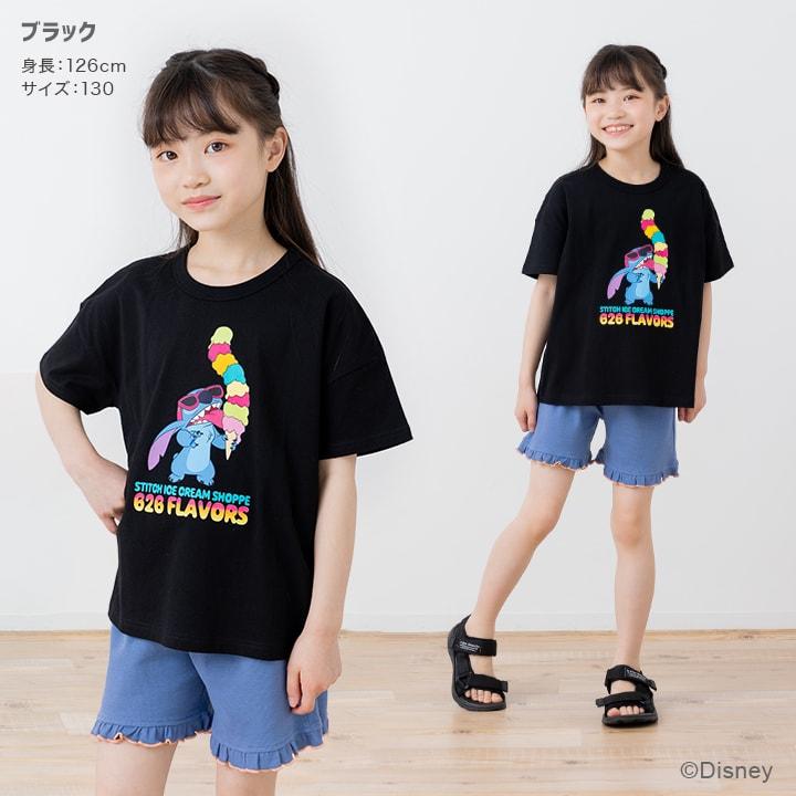 リロ＆スティッチ キッズ ディズニー キャラクター 半袖 Tシャツ