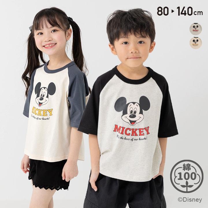 Disney（ディズニー） キッズ 半袖 Tシャツ ミッキーマウス ベビー服