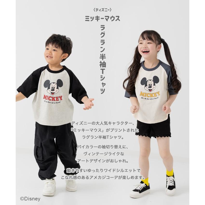 Disney（ディズニー） キッズ 半袖 Tシャツ ミッキーマウス ベビー服