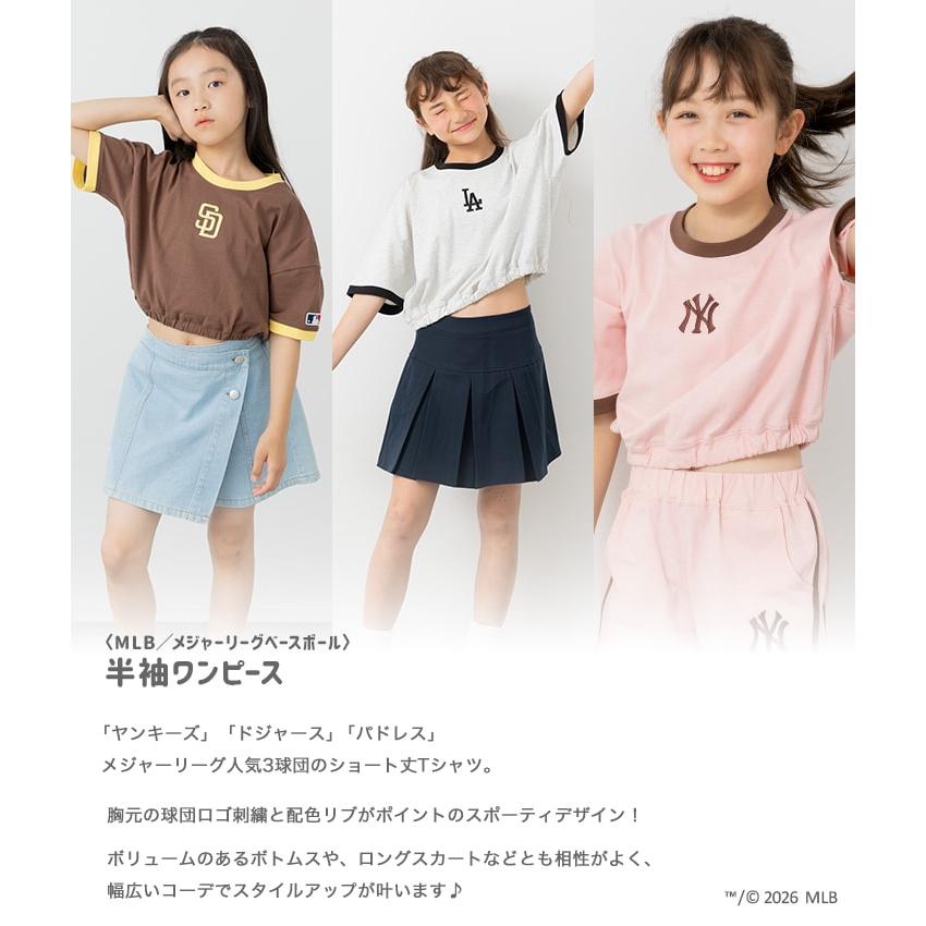 mlb 服 レディース 人気 配送無料 MLB KOREA 3FDJB2056 WOMENS CROPPED GLOSSY CURVED PADDED JACKET 25FW 新作 aespa KARINA着用 オーバーフィット レディース クロップド丈 ダウンジャケット 光沢感 防寒 軽量 冬コーデ デイリー 人気