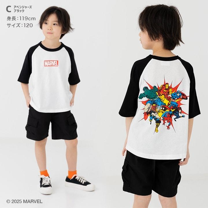 chil2 在庫処分 マーベル 半袖 Tシャツ 子供服 キッズ 男の子 