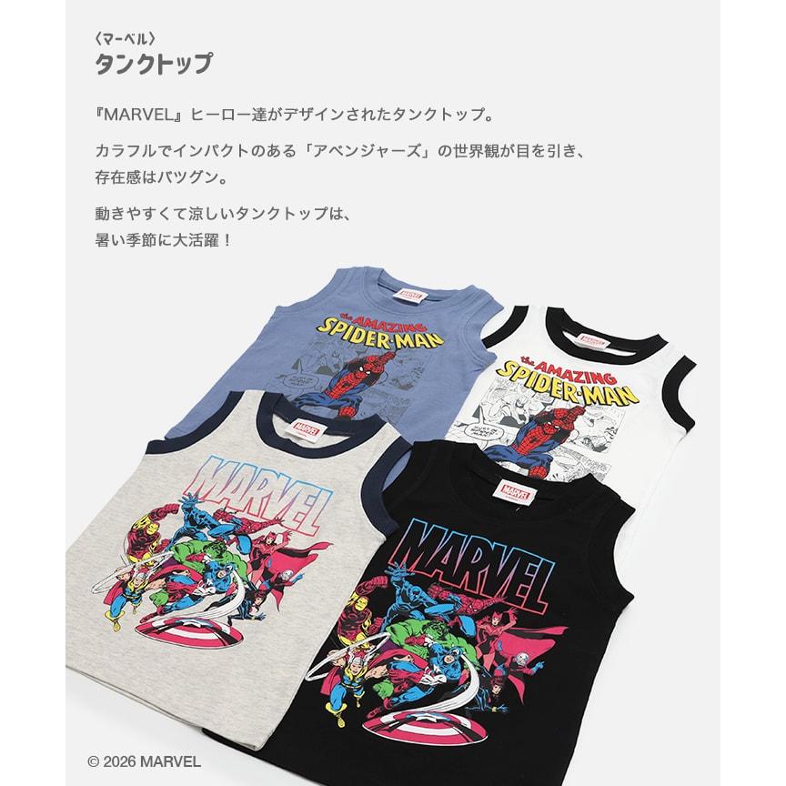 MARVEL（マーベル） キッズ 子供服 キャラクター タンクトップ