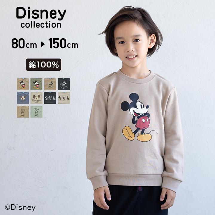 子供服 トレーナー キッズ ベビー ミッキーマウス 男の子 女の子 裏毛 綿100 トップス Disney 春秋冬 80 90 100 110 1 130 140 150cm M便 1 1 Chil2 通販 Yahoo ショッピング