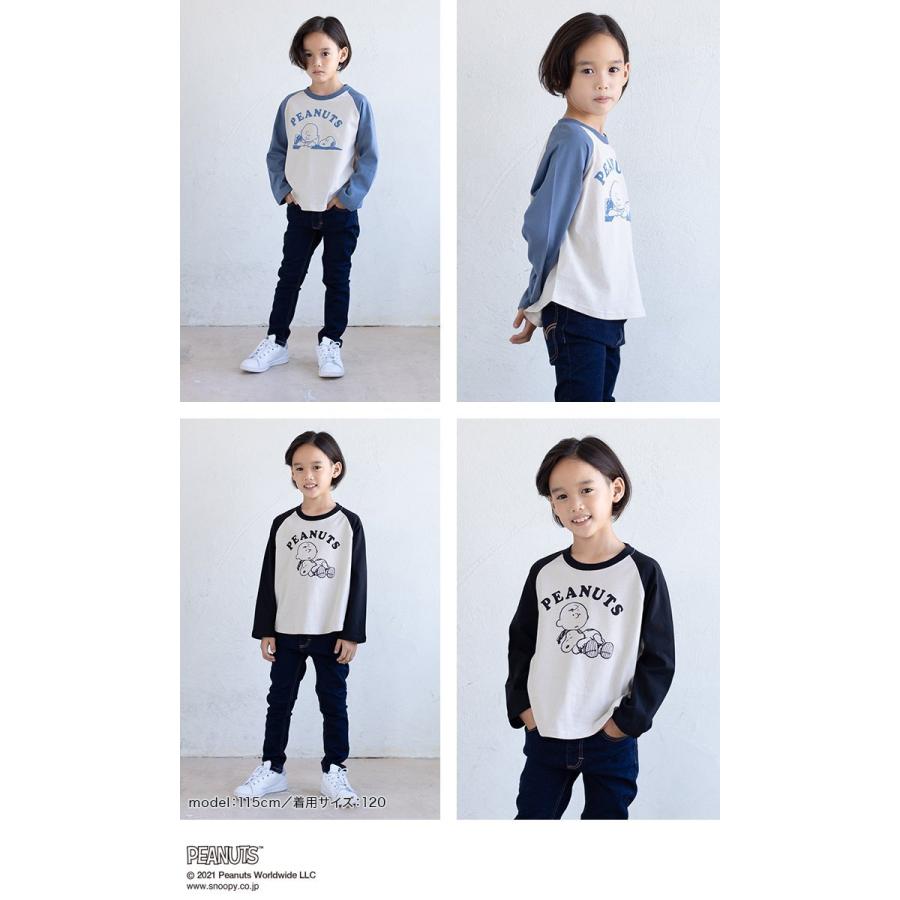 子供服 長袖 Tシャツ ロンt ピーナッツ Snoopy ベビー服 キッズ スヌーピー 綿100 トップス Peanuts 秋 80 90 100 110 1 130 140 150cm M便 1 2 Chil2 通販 Yahoo ショッピング