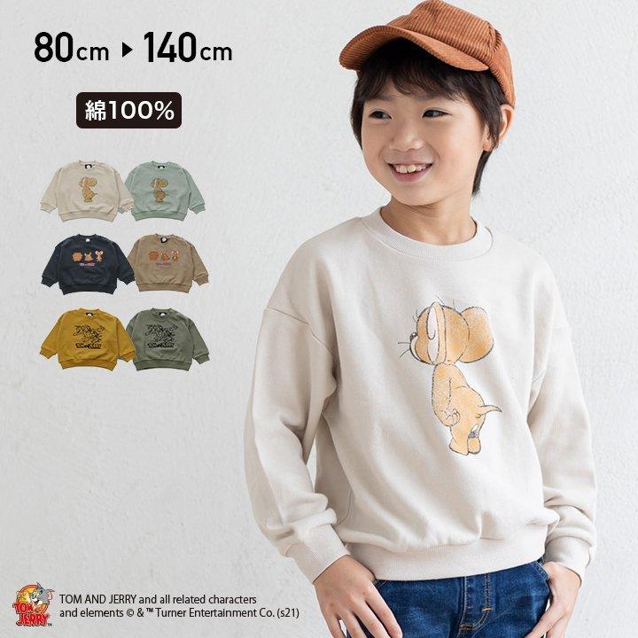 Tom Jerry トレーナー ベビー服 子供服 キッズ 長袖 トムアンドジェリー 男の子 女の子 裏毛 綿100 秋 80 90 100 110 1 130 140cm M便 1 1 Chil2 通販 Yahoo ショッピング