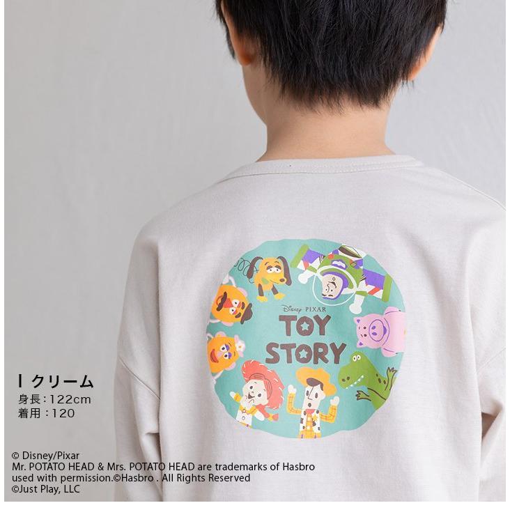 子供服 ミッキーマウス プーさん トイ ストーリー ベビー服 キッズ ディズニー 長袖tシャツ ロンt 男の子 女の子 綿100 80 90 100 110 1 130cm M便 1 2 Chil2 通販 Yahoo ショッピング