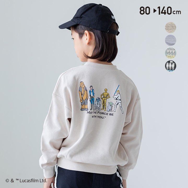子供服 トレーナー スター ウォーズ ベビー服 キッズ 長袖 男の子 キャラクター 裏毛 綿100 映画 Star Wars 秋 80 90 100 110 1 130 140cm Chil2 通販 Yahoo ショッピング