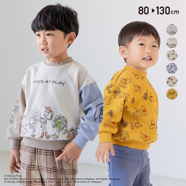 子供服 トレーナー ベビー服 キッズ トイ ストーリー くまのプーさん 男の子 女の子 綿100 ディズニー Disney 秋 80 90 100 110 1 130cm M便 1 1 Chil2 通販 Yahoo ショッピング