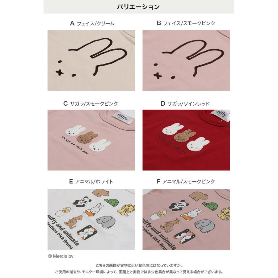 春夏秋冬 ベビー服 子供服 90〜100 女の子 まとめ売り 楽天市場】子供服 まとめ売り 女の通販