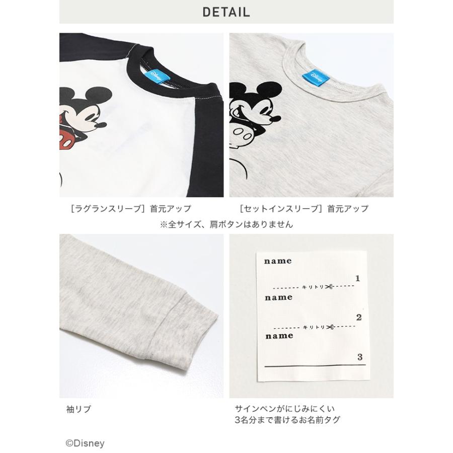 Disney（ディズニー） ミッキーマウス 子供服 キッズ 長袖 Tシャツ