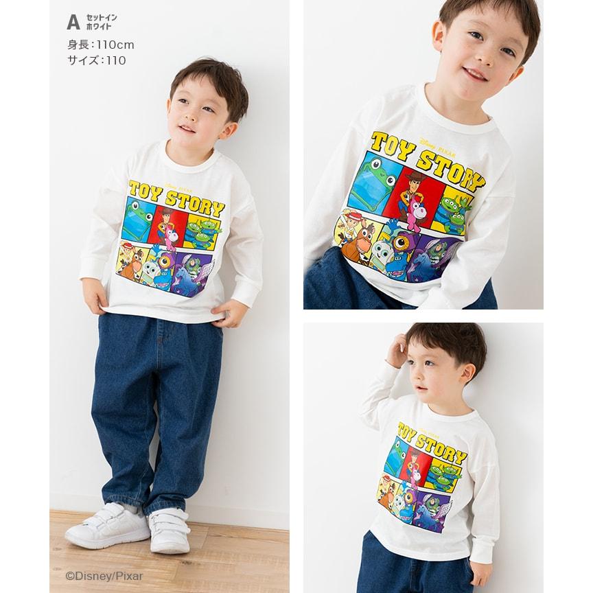 ディズニー ピクサー トイストーリー ロンT トイ・ストーリー キッズ 長袖 Tシャツ ロンT ベビー服 子供服 男の子
