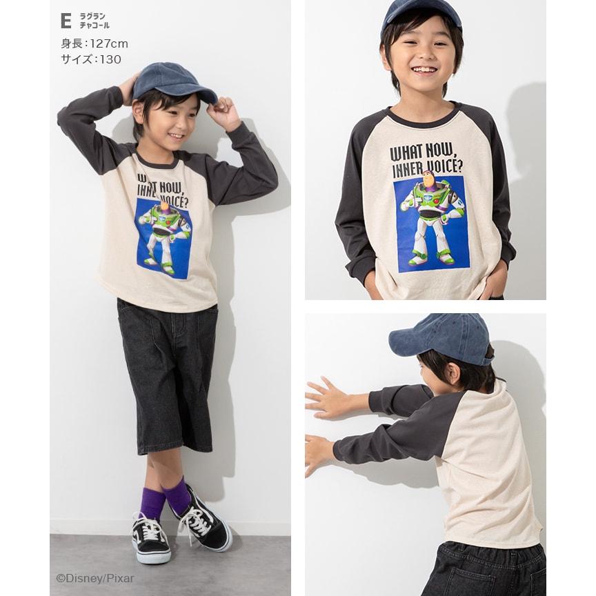 トイ・ストーリー キッズ 長袖 Tシャツ ロンT ベビー服 子供服 男の子