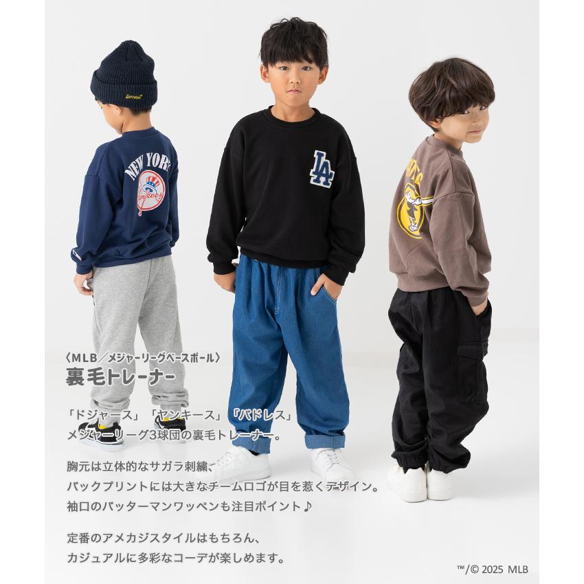 MLB トレーナー キッズ 子供服 ベビー服 男の子 女の子 ロゴ 裏毛
