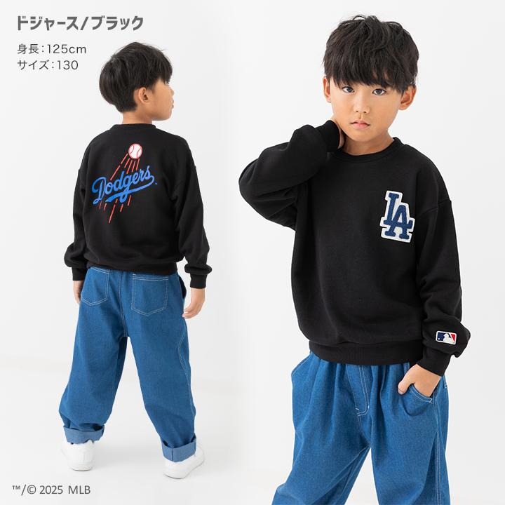 MLB トレーナー キッズ 子供服 ベビー服 男の子 女の子 ロゴ 裏毛 ヤンキース ドジャース パドレス 秋 90 100 110 120 130 140 150 160cm [M便 1/1] | MLB | 09