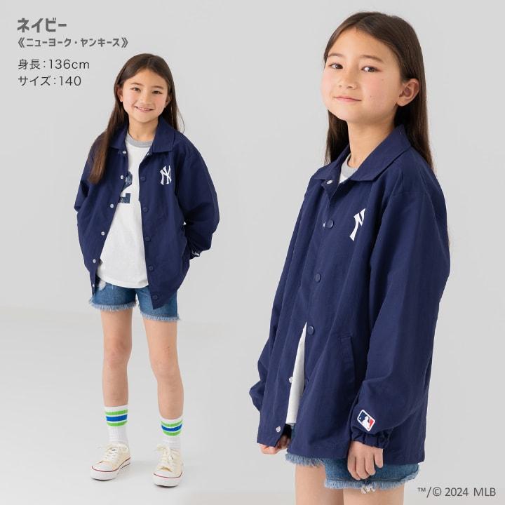 キッズ MLB コーチジャケット ベビー服 子供服 長袖 ロゴ 男の子 女の子 アウター ジャンパー 野球 春 100 110 120 130 140 150 160cm [M便 1/1]｜chil2｜08