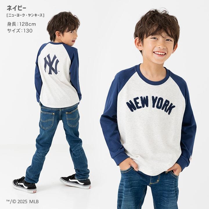 MLB キッズ Tシャツ 長袖 ロンT 子供服 男の子 女の子 ロゴ ドジャース