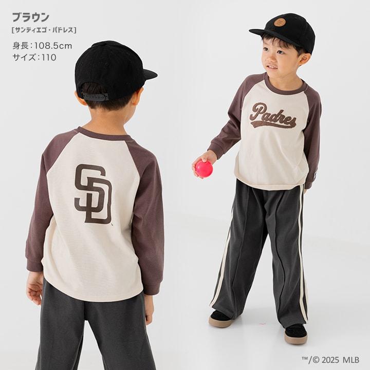 MLB キッズ Tシャツ 長袖 ロンT 子供服 男の子 女の子 ロゴ ドジャース