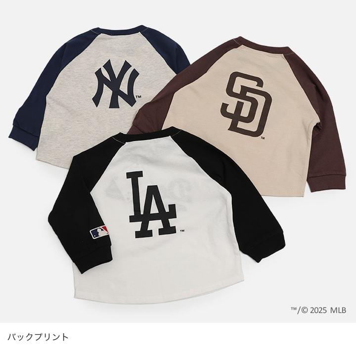キッズ Tシャツ 長袖  ロンT 子供服 男の子 女の子 ロゴ MLB ドジャース ヤンキース パドレス 春 90 100 110 120 130 140 150 160cm [M便 1/2] | MLB | 10