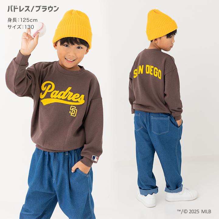 MLB 【爆買】 キッズ トレーナー ベビー服 子供服 スウェット