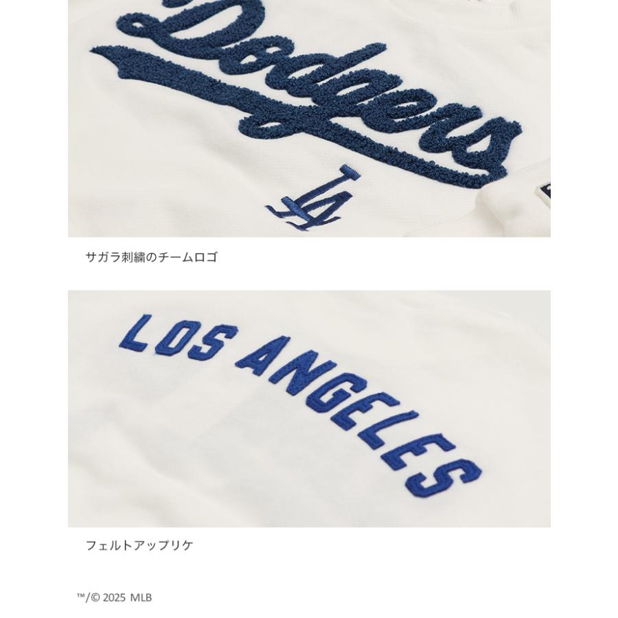 キッズ トレーナー MLB ベビー服 子供服 スウェット 男の子 女の子 ロゴ メジャーリーグ 刺繍 秋 90 100 110 120 130 140 150 160cm [M便 1/1] | MLB | 10