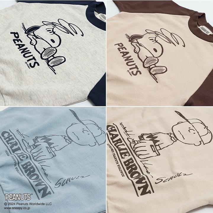 SNOOPY（スヌーピー） アウトレット キッズ トレーナー スウェット 裏