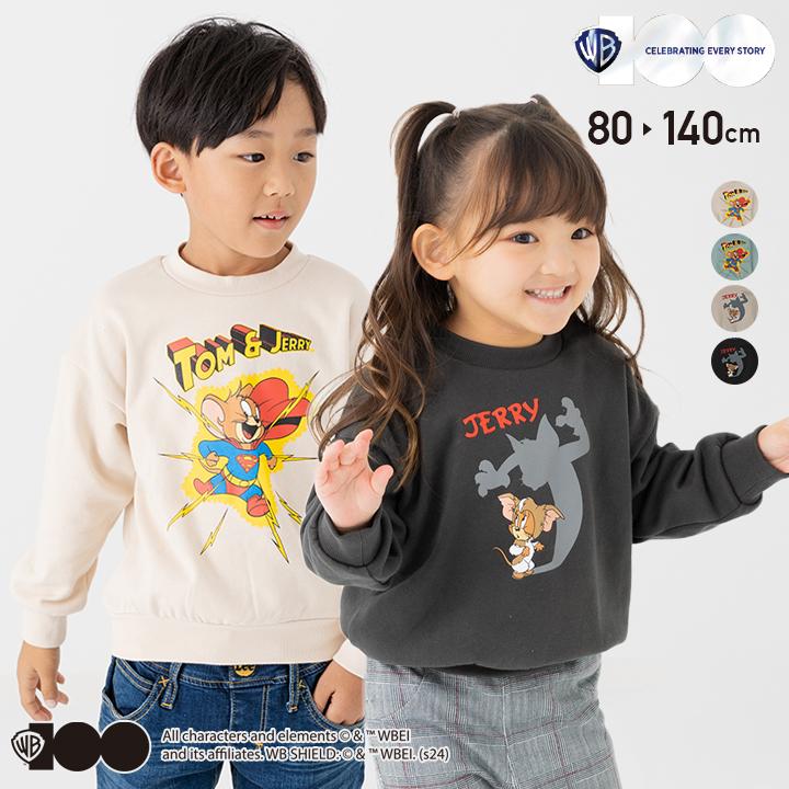 chil2 キッズ トレーナー トムとジェリー 子供服 男の子 女の子