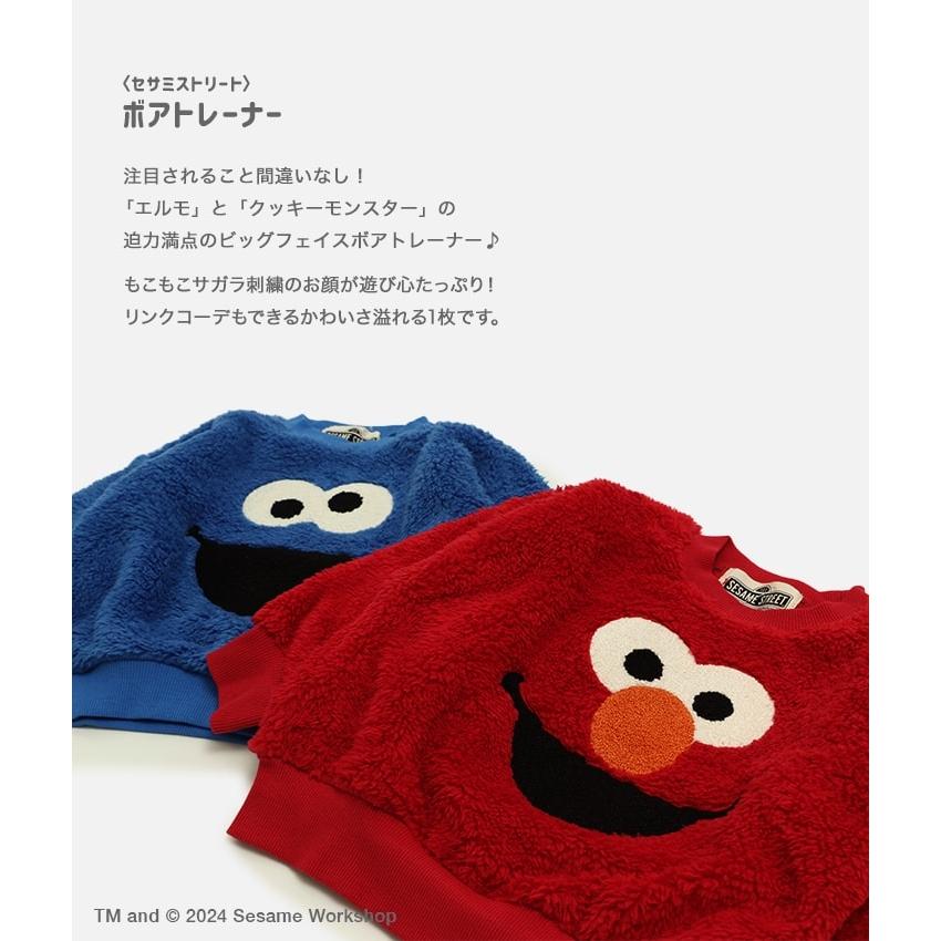 エルモ　レディースのみ 楽天市場】≪スペシャルプライス≫SESAME STREET クルーネック