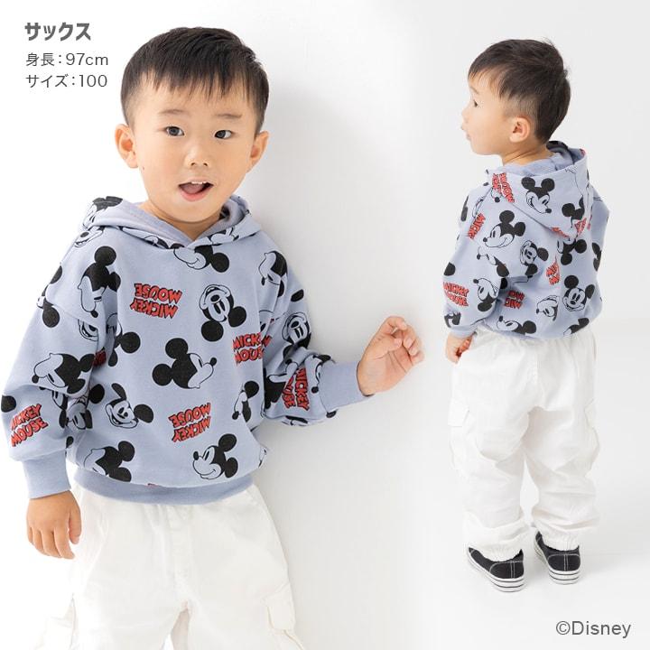 ミッキーマウス キッズ ディズニー パーカー 子供服 フーディー 長袖 