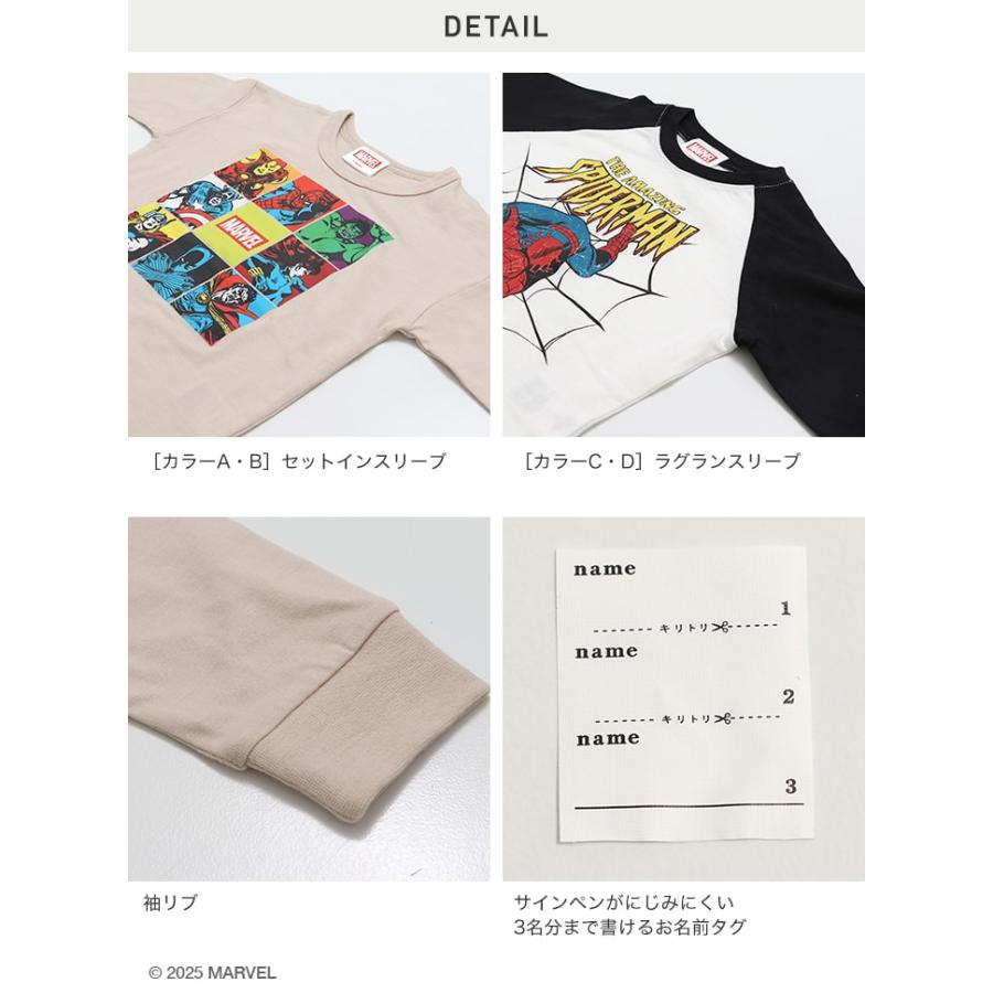 MARVEL（マーベル） キッズ 長袖 ロンT Tシャツ ベビー服 子供服