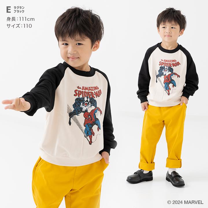 MARVEL 在庫処分 キッズ マーベル 長袖 トレーナー 子供服 MARVEL 在庫処分 キッズ マーベル 長袖 トレーナー 子供服