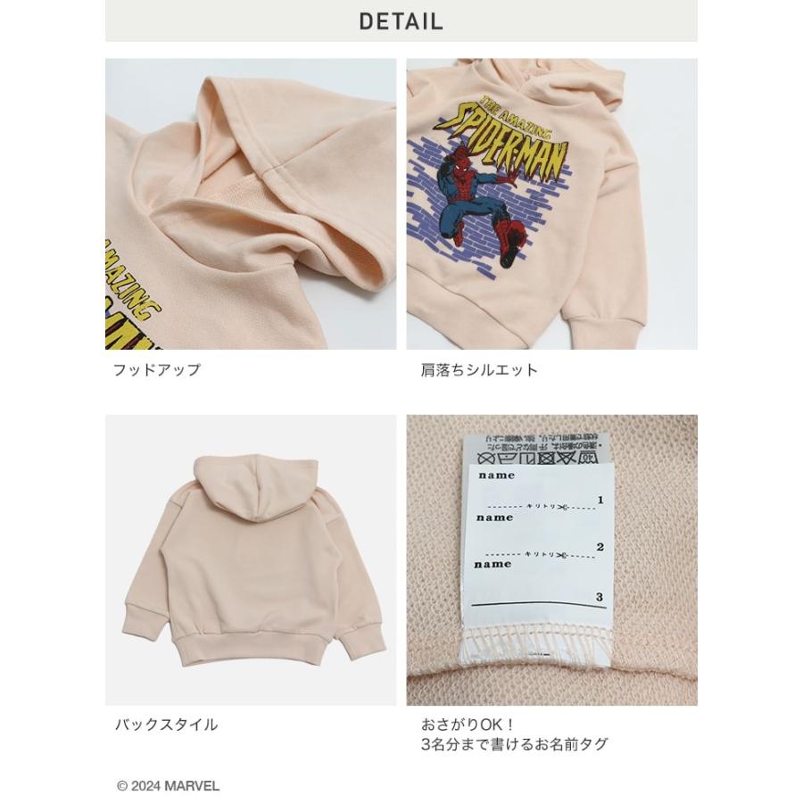 MARVEL（マーベル） キッズ パーカー 子供服 長袖 フーディー 裏毛