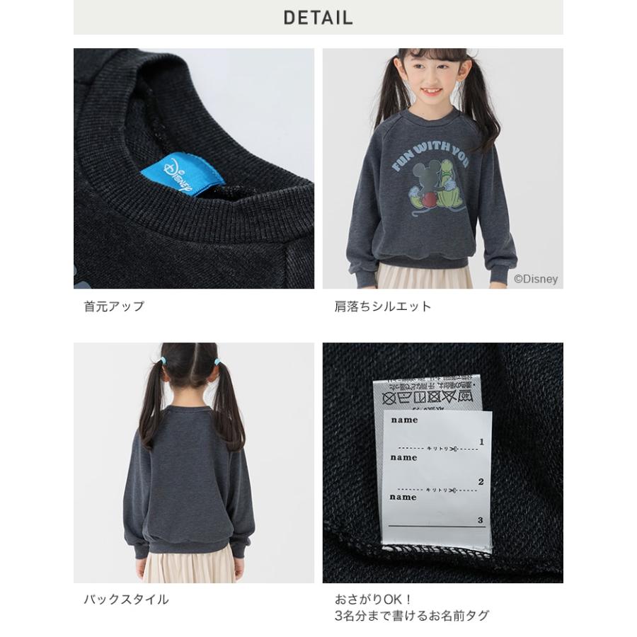 Disney（ディズニー） トレーナー キッズ 子供服 ピグメント 長袖