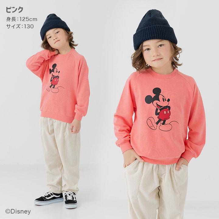 Disney ディズニー トレーナー キッズ 子供服 ピグメント 長袖