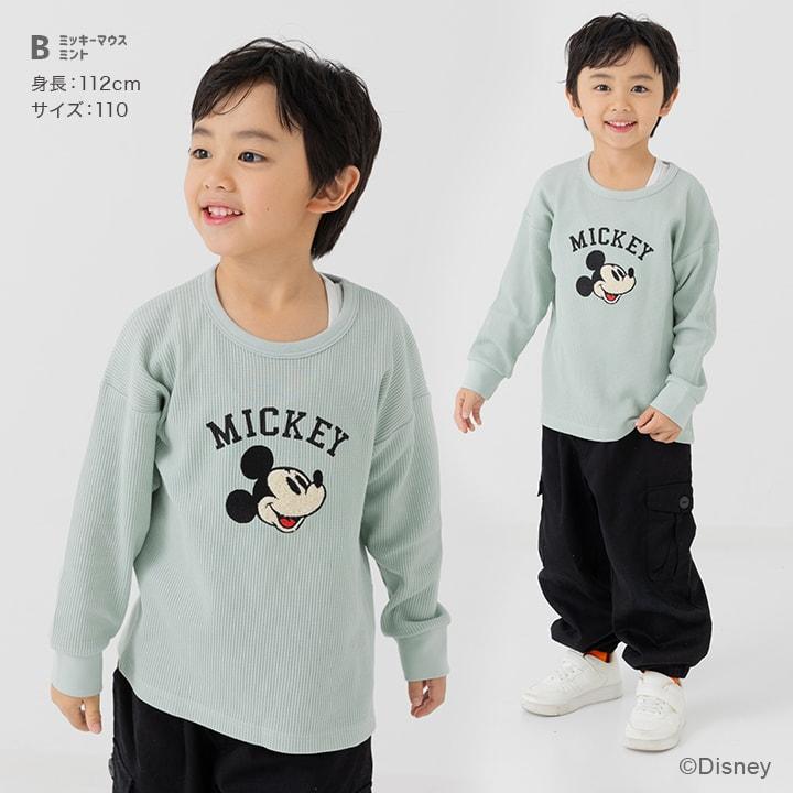 Disney（ディズニー） 在庫処分 キッズ 長袖 Tシャツ ロンT 男の子