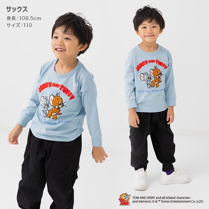 chil2 在庫処分 トムとジェリー キッズ 長袖 Tシャツ べビー服 子供服