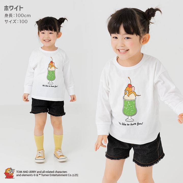 chil2 在庫処分 トムとジェリー キッズ 長袖 Tシャツ べビー服 子供服