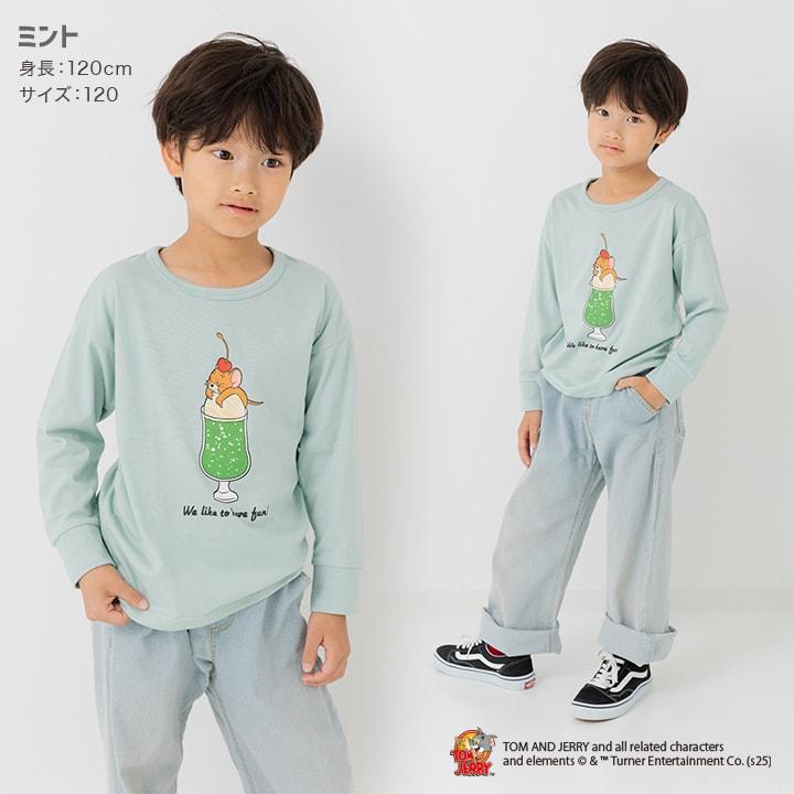 chil2 在庫処分 トムとジェリー キッズ 長袖 Tシャツ べビー服 子供服