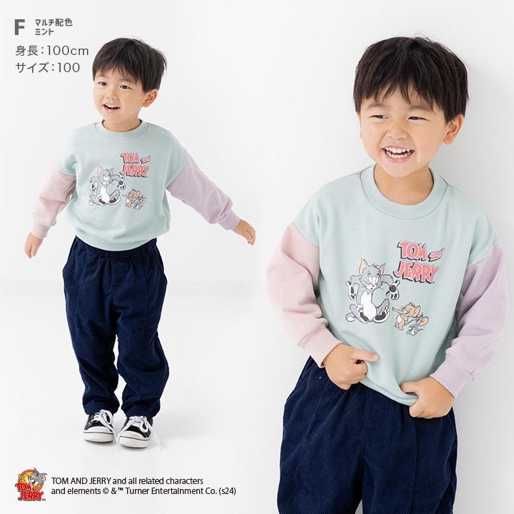 chil2 在庫処分 キッズ トムとジェリー ベビー服 子供服 トレーナー