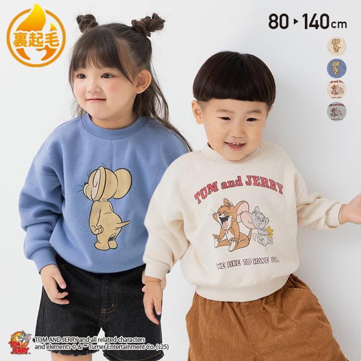 トムブラウン　キッズ　スウェット 男の子 スウェット&Tシャツ | Thom Browne