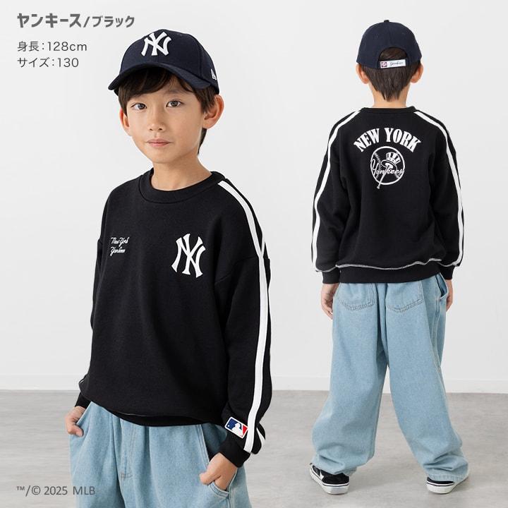 MLB キッズ 子供服 トレーナー スウェット 男の子 ロゴ 刺繍 メジャーリーグ ドジャース ヤンキース パドレス ライン 100 110 120 130 140 150 160cm | MLB | 07
