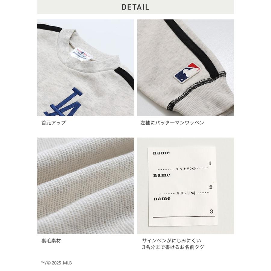 MLB キッズ 子供服 トレーナー スウェット 男の子 ロゴ 刺繍 メジャーリーグ ドジャース ヤンキース パドレス ライン 100 110 120 130 140 150 160cm | MLB | 09