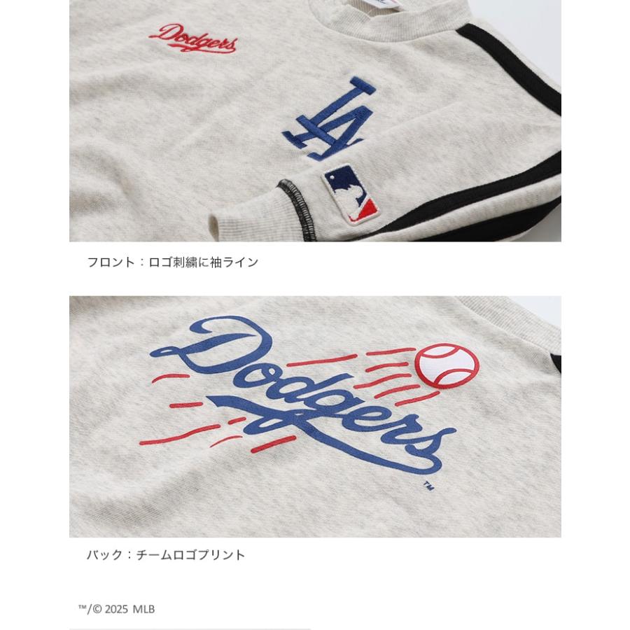 MLB キッズ 子供服 トレーナー スウェット 男の子 ロゴ 刺繍 メジャーリーグ ドジャース ヤンキース パドレス ライン 100 110 120 130 140 150 160cm | MLB | 10