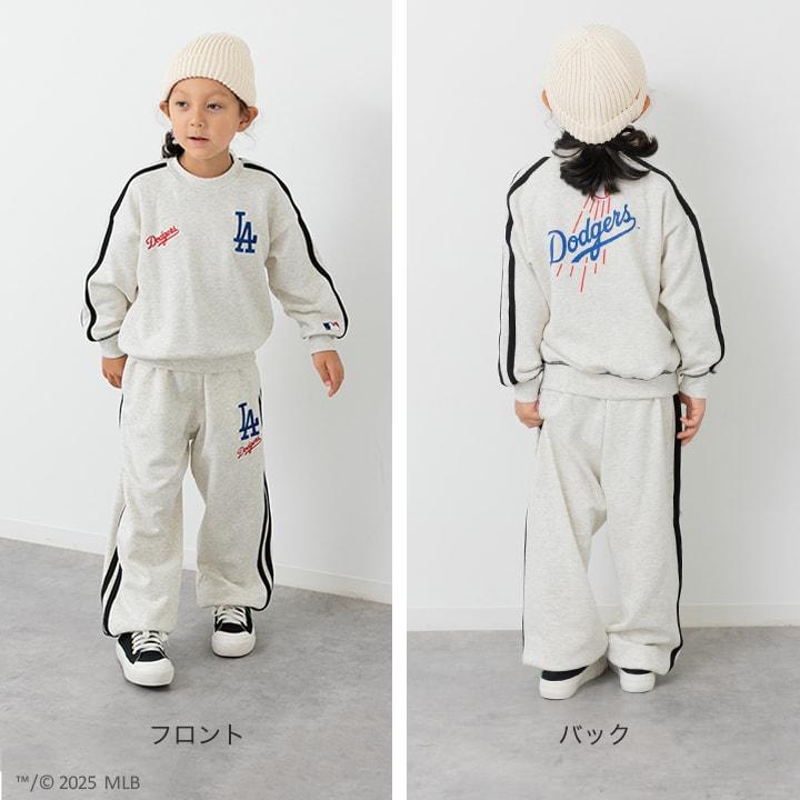 MLB キッズ 子供服 トレーナー スウェット 男の子 ロゴ 刺繍 メジャーリーグ ドジャース ヤンキース パドレス ライン 100 110 120 130 140 150 160cm | MLB | 11